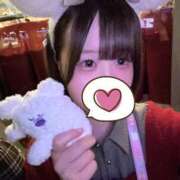 ヒメ日記 2025/11/28 17:39 投稿 みこ 密着指導！バカンス学園 尼崎校