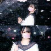 みこ 特別な時間 密着指導！バカンス学園 尼崎校