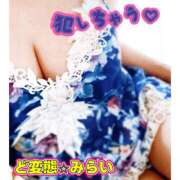 ヒメ日記 2026/01/22 17:20 投稿 みらい ド変態痴女クラブ　沼津店