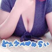 ヒメ日記 2026/03/12 11:56 投稿 みらい ド変態痴女クラブ　沼津店