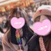 ヒメ日記 2025/11/13 15:25 投稿 ゆうか すぐ舐めたくて学園立川校〜舐めたくてグループ〜