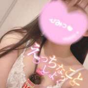 ヒメ日記 2025/12/14 01:25 投稿 ゆうか すぐ舐めたくて学園立川校〜舐めたくてグループ〜