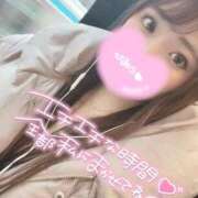 ヒメ日記 2026/01/18 19:55 投稿 ゆうか すぐ舐めたくて学園立川校〜舐めたくてグループ〜