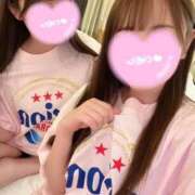 ゆうか 今年初出勤🙌❤️ すぐ舐めたくて学園立川校〜舐めたくてグループ〜