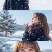 ゆうか ⛄️💗⛄️ すぐ舐めたくて学園立川校〜舐めたくてグループ〜