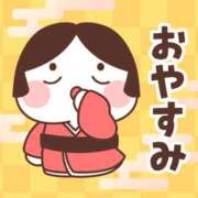 そら 終わりました 肌水(名古屋)