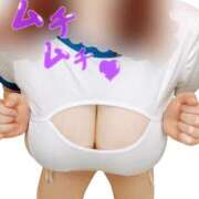 ヒメ日記 2025/10/15 07:01 投稿 みやび ぷるりんクエスト上野浅草鶯谷秋葉原デリヘル王国