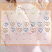 ヒメ日記 2025/10/31 01:18 投稿 みやび ぷるりんクエスト上野浅草鶯谷秋葉原デリヘル王国