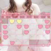 みやび 12月シフト♡♡ ぷるりんクエスト上野浅草鶯谷秋葉原デリヘル王国