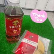 森乃ほたる 11/30 ルームス12 C40の本指名のお兄さんへ💌 手コキ研修塾