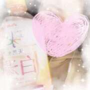 ヒメ日記 2025/11/08 08:11 投稿 愛優【アユ】 輝女