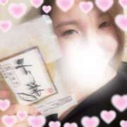 ヒメ日記 2026/01/13 20:54 投稿 愛優【アユ】 輝女