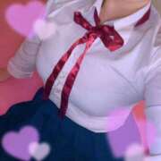 ヒメ日記 2025/11/11 15:02 投稿 りお ハッピーハウス