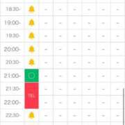 ヒメ日記 2025/11/29 17:10 投稿 ま　ゆ アイドルソープ　萌えっ娘学園