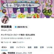 あのん 次は アイドルソープ　萌えっ娘学園