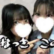 ヒメ日記 2025/12/07 16:13 投稿 なつき 2980円