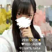 なつき 1週間のはじまりは、なつきから🌻✨ 2980円