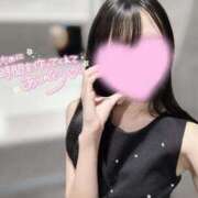 ヒメ日記 2025/12/09 16:11 投稿 るか The White