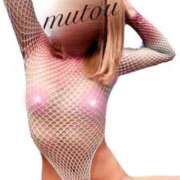 武藤 本日も 鶯谷人妻城