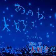 ヒメ日記 2026/07/14 07:14 投稿 秋乃ちふゆ 五十路マダムエクスプレス船橋店(カサブランカグループ)