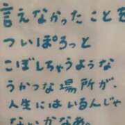 ヒメ日記 2026/07/15 13:36 投稿 秋乃ちふゆ 五十路マダムエクスプレス船橋店(カサブランカグループ)
