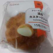 ヒメ日記 2025/11/04 19:11 投稿 かえで The White