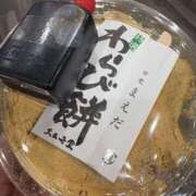 りんか りんか（スピード梅田店） スピード梅田店