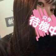 りんか りんか（スピード梅田店） スピード梅田店