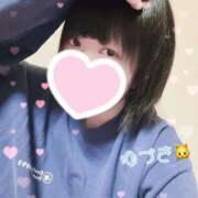 ヒメ日記 2025/10/23 21:17 投稿 ゆづき 尼妻（あまづま）