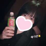 ヒメ日記 2025/11/09 14:44 投稿 ゆづき 尼妻（あまづま）