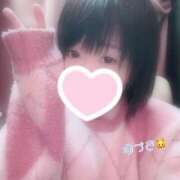 ヒメ日記 2025/11/27 09:39 投稿 ゆづき 尼妻（あまづま）