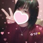 ヒメ日記 2025/12/09 19:33 投稿 ゆづき 尼妻（あまづま）