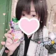 ヒメ日記 2025/12/17 15:47 投稿 ゆづき 尼妻（あまづま）