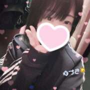 ヒメ日記 2026/01/07 18:47 投稿 ゆづき 尼妻（あまづま）