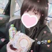 ヒメ日記 2026/01/20 15:38 投稿 ゆづき 尼妻（あまづま）