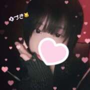 ヒメ日記 2026/02/03 17:53 投稿 ゆづき 尼妻（あまづま）