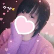 ヒメ日記 2026/03/12 20:25 投稿 ゆづき 尼妻（あまづま）