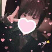 ヒメ日記 2026/03/20 16:55 投稿 ゆづき 尼妻（あまづま）