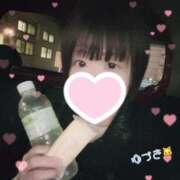 ヒメ日記 2026/04/08 18:44 投稿 ゆづき 尼妻（あまづま）