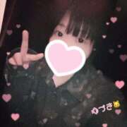 ゆづき お礼♡ 尼妻（あまづま）