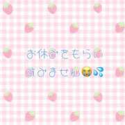 ヒメ日記 2026/08/02 09:45 投稿 ゆづき 尼妻（あまづま）