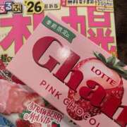 ヒメ日記 2026/01/07 20:58 投稿 かれん クンニ専門店 おクンニ学園 池袋校