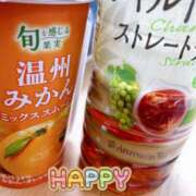 かれん ありがとうございました♪ クンニ専門店 おクンニ学園 池袋校