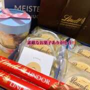 ヒメ日記 2026/03/12 22:45 投稿 かれん クンニ専門店 おクンニ学園 池袋校