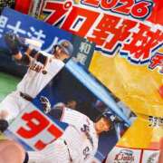 かれん 私のここを見ろ〜 クンニ専門店 おクンニ学園 池袋校