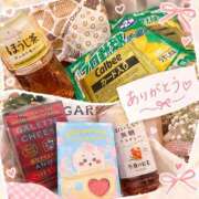 かれん 嬉しい一日！！！ クンニ専門店 おクンニ学園 池袋校