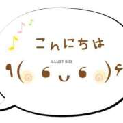 ヒメ日記 2026/05/24 13:06 投稿 友坂みさき ミセス・レヴォアール～再会～