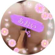 ヒメ日記 2025/10/12 13:02 投稿 あおい 美熟女倶楽部Hip's 春日部店