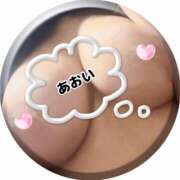 ヒメ日記 2025/10/14 23:32 投稿 あおい 美熟女倶楽部Hip's 春日部店