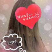 ヒメ日記 2025/10/16 23:16 投稿 あおい 美熟女倶楽部Hip's 春日部店